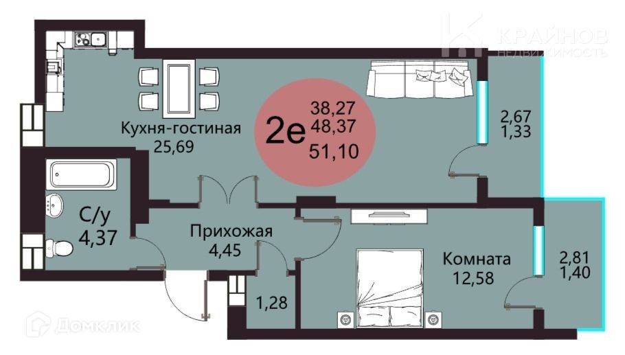 квартира г Воронеж р-н Советский Шилово ул Теплоэнергетиков 17/1 городской округ Воронеж фото 1