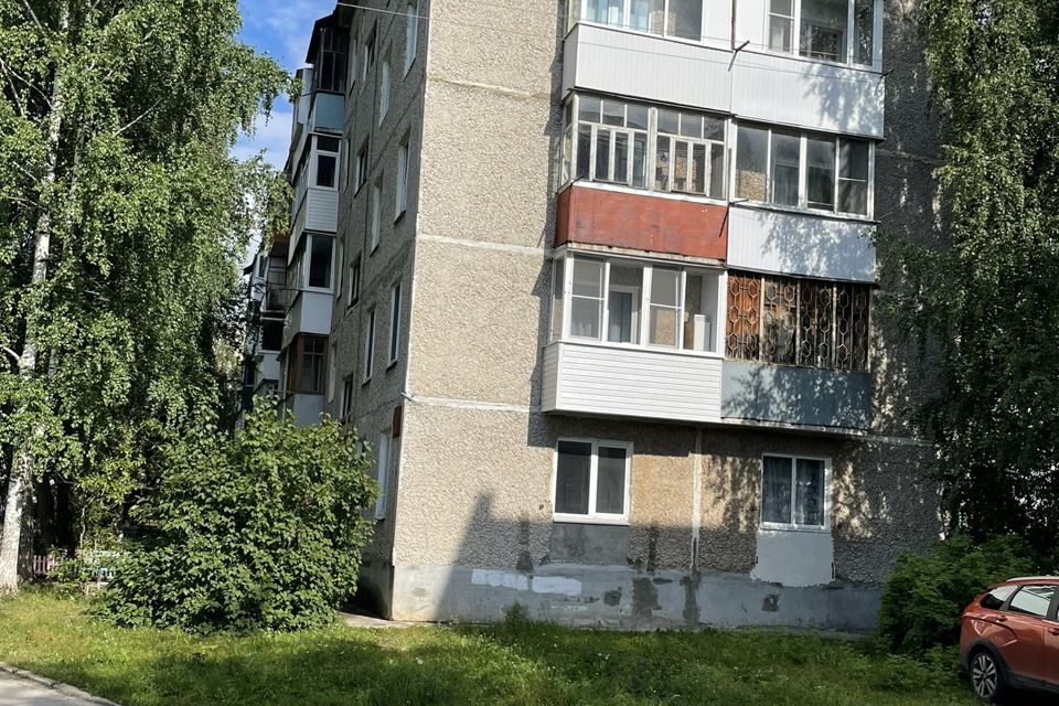 квартира г Лысьва ул Куйбышева 5 Лысьвенский городской округ фото 7