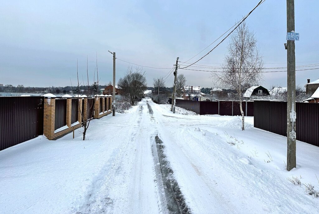 земля городской округ Раменский с Юсупово Спортивная улица фото 4