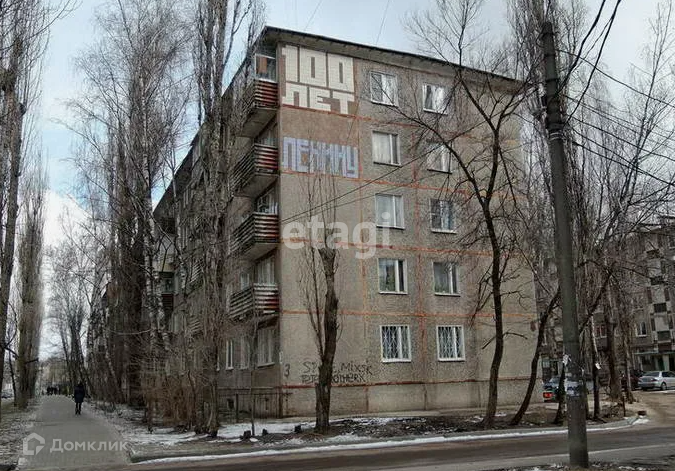 квартира г Воронеж р-н Советский городской округ Воронеж, Космонавтов, 14 фото 10