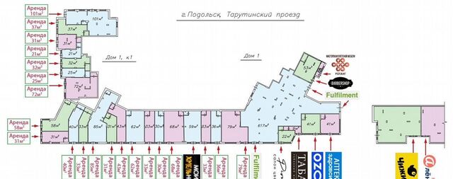 свободного назначения пр-д Тарутинский 1к/1 фото