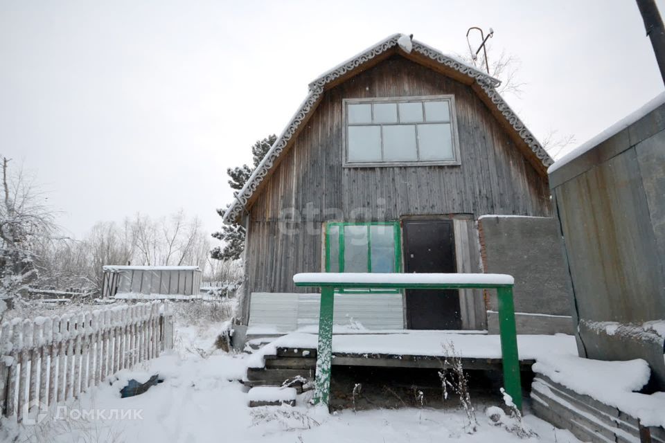 земля г Якутск ул Пристанская 98/1 Якутск городской округ фото 6