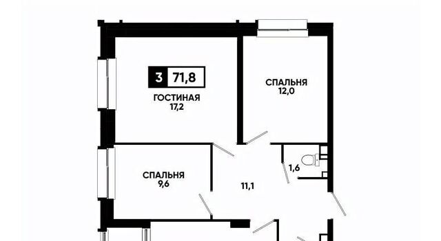 р-н Промышленный фото