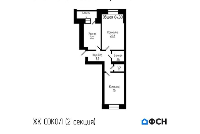 г Тамбов р-н Октябрьский ЖК «Сокол» улица имени С. И. Савостьянова, 3Б фото