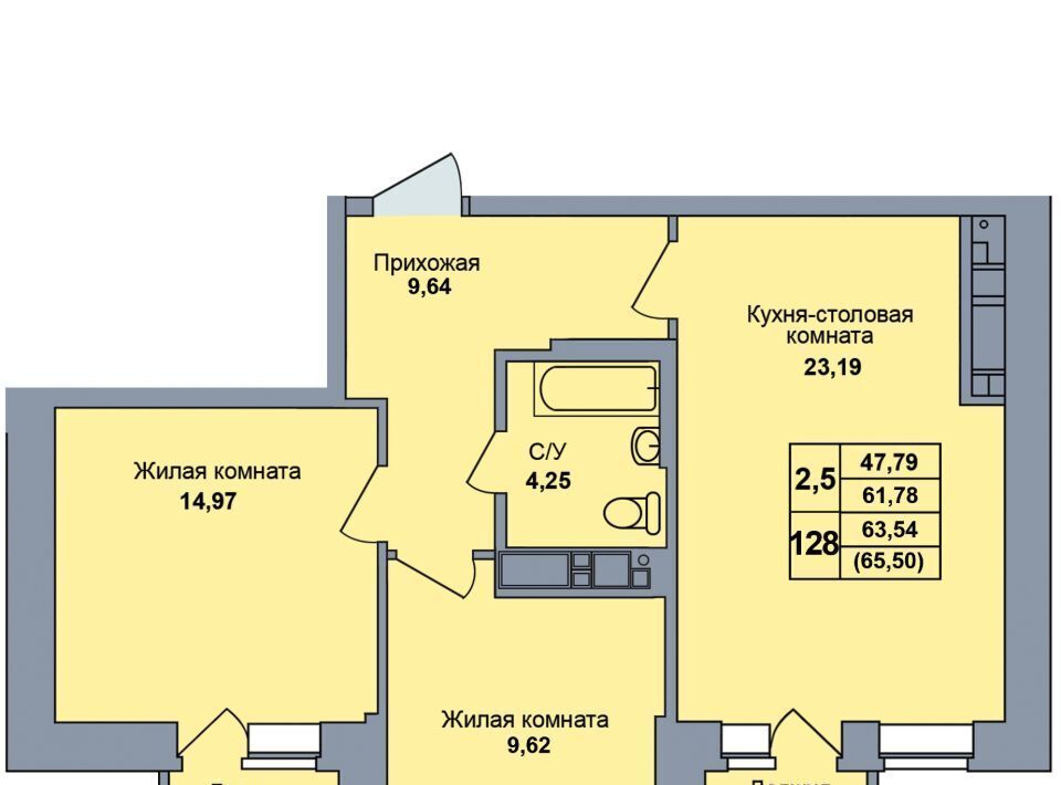 квартира г Ижевск р-н Первомайский ул Ракетная 28а фото 1