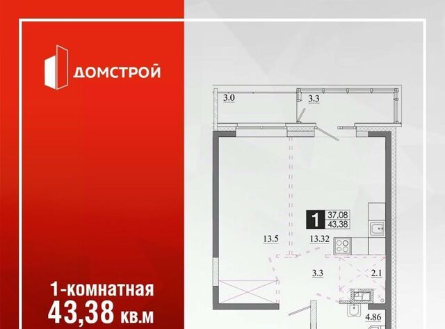 р-н Ленинский Ново-Ленино Ленинский административный округ фото