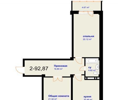 квартира г Махачкала р-н Кировский ул Шёлковая 12 фото 1