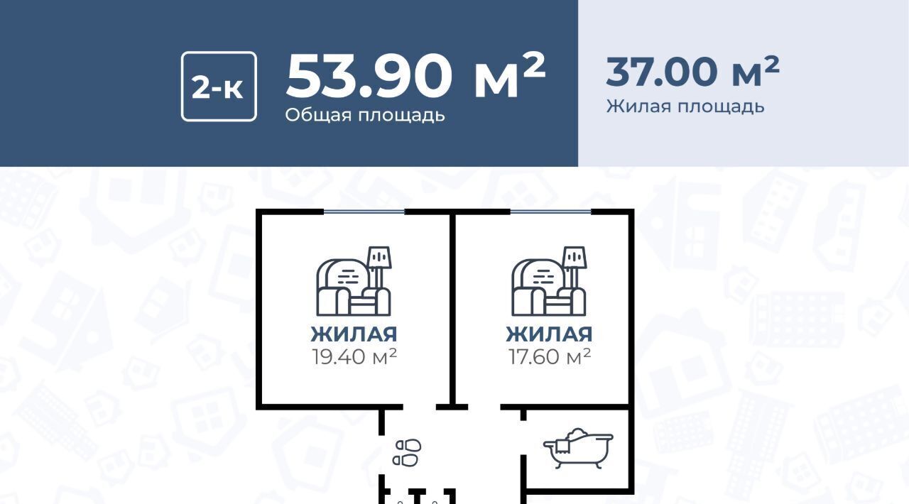 квартира г Волгоград р-н Красноармейский ул им. Арсеньева 34 фото 16