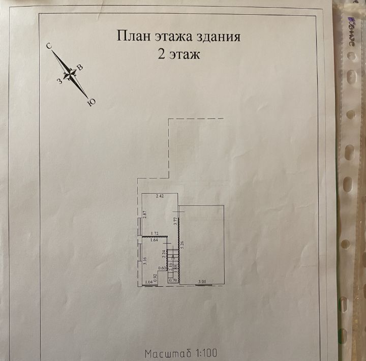 дом г Москва п Внуковское п Абабурово ул Октябрьская ЗАО Внуково фото 19