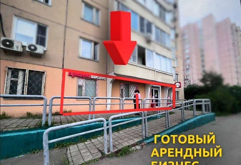 свободного назначения г Москва метро Дубровка ул Шарикоподшипниковская 18 фото 1