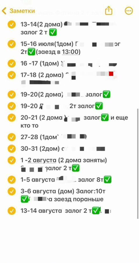 дом г Махачкала пгт Шамхал Кировский внутригородской район фото 8