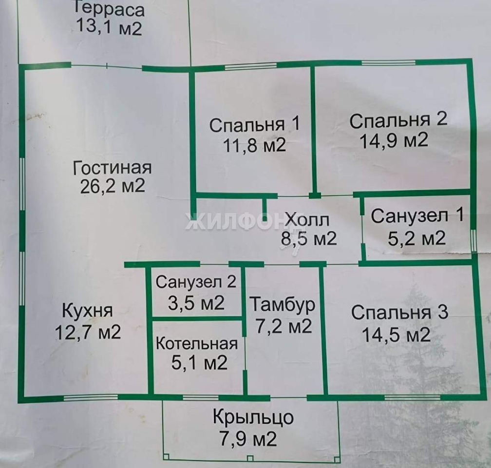 дом р-н Орловский д Образцово ул 3-я Восточная фото 21