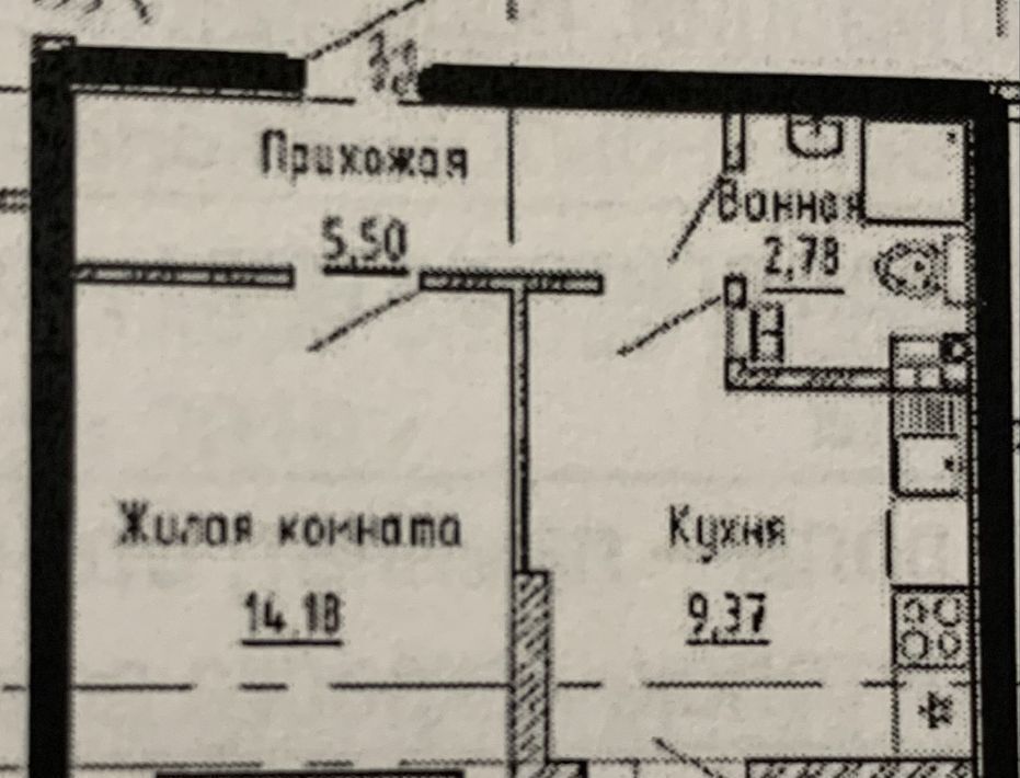 квартира г Екатеринбург Академический Геологическая ул Академика Парина 46 фото 13