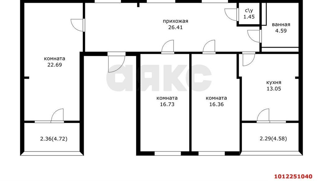 квартира г Краснодар р-н Карасунский ул им. Валерия Гассия 2 фото 13