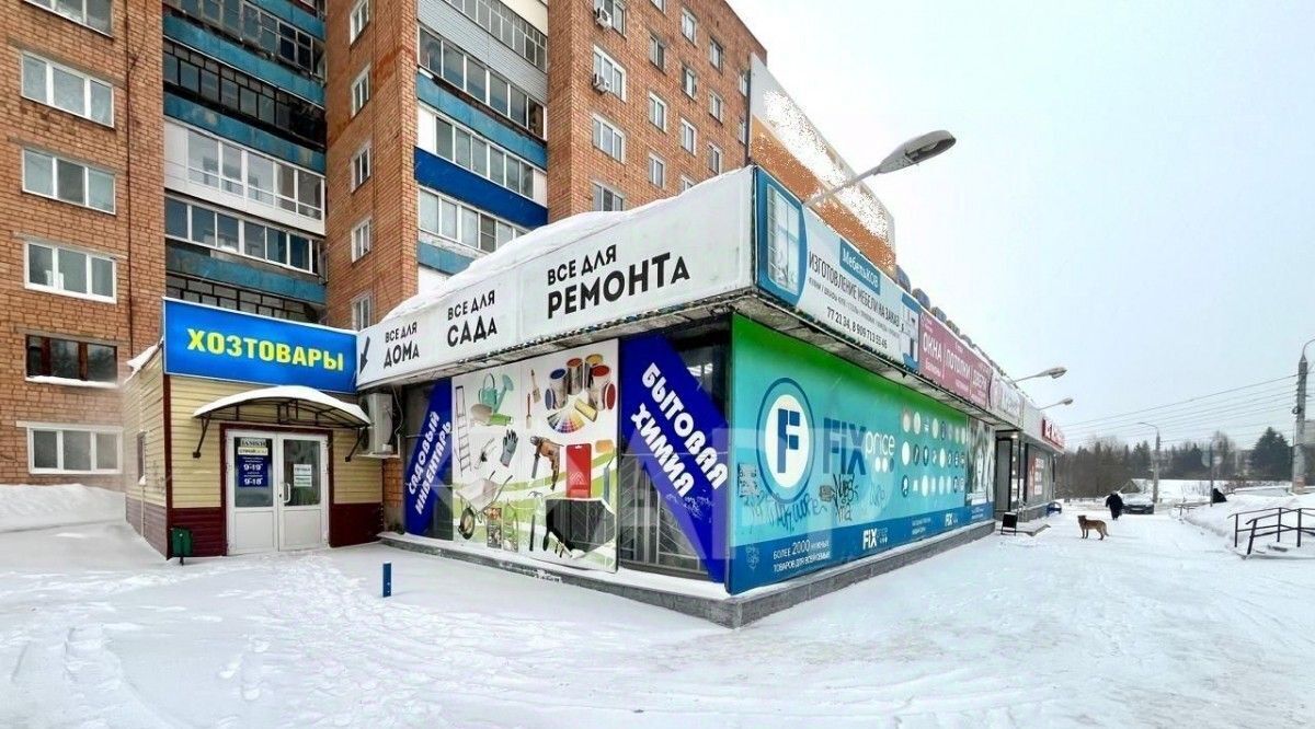 офис г Ижевск р-н Устиновский ул Ворошилова 81 фото 14