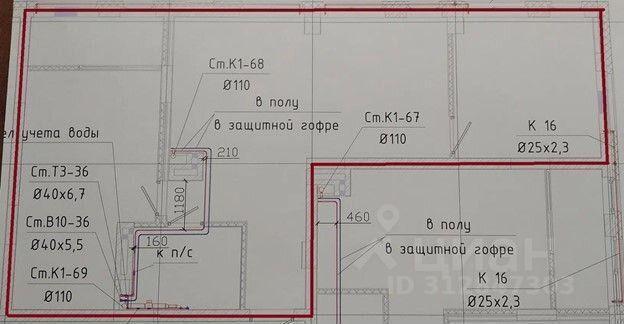 р-н Ленинский дом 20 фото