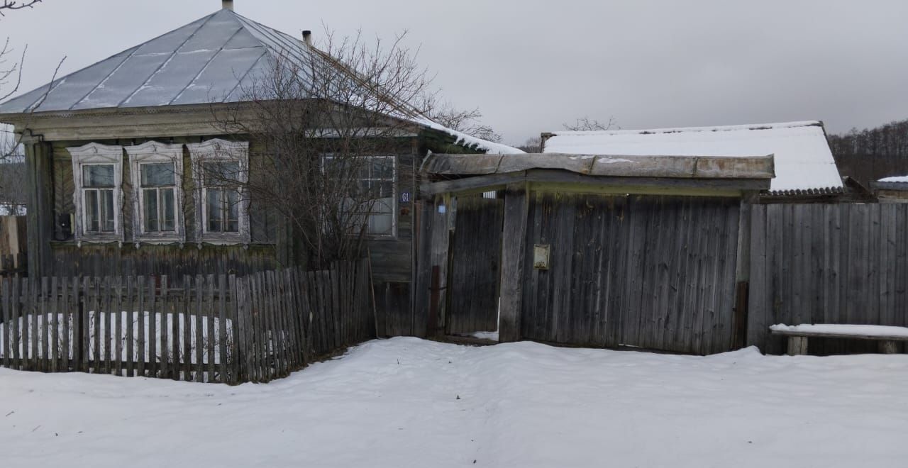 дом р-н Ермишинский рп Ермишь ул Скоробогатова Ермишинское городское поселение фото 3