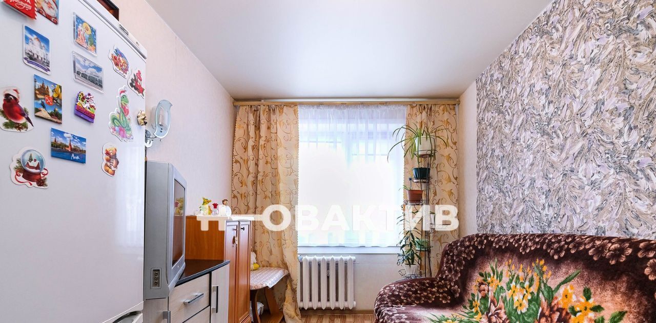 комната г Новосибирск ул Ударная 19 Площадь Маркса фото 4