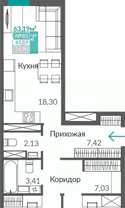 квартира г Симферополь р-н Киевский Крымская Роза ЖК "АБРИКОС" фото 1