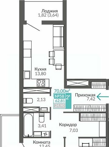 р-н Киевский Крымская Роза фото