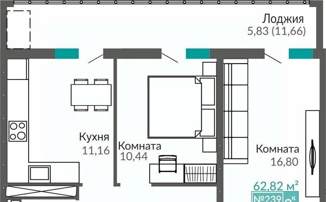 р-н Киевский Крымская Роза фото