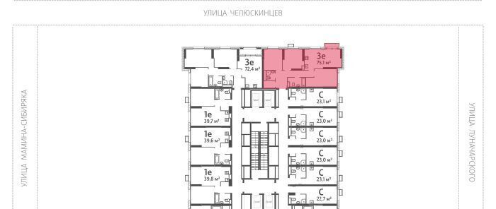 квартира г Екатеринбург Уральская Центральный ЖК «Азина 16» жилрайон фото 2