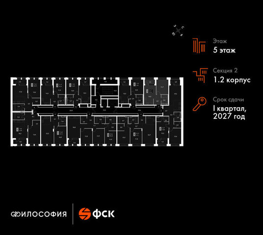 ул Крылова 10/1 фото