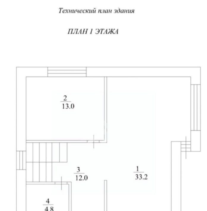 дом г Казань с Константиновка Дубравная жилмассив фото 16