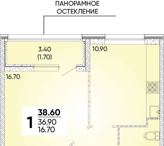 р-н Прикубанский фото