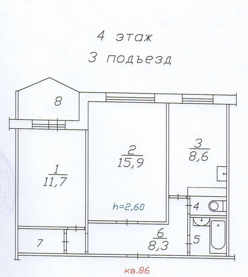 квартира г Красноярск р-н Ленинский ул Верхняя 5б фото 19