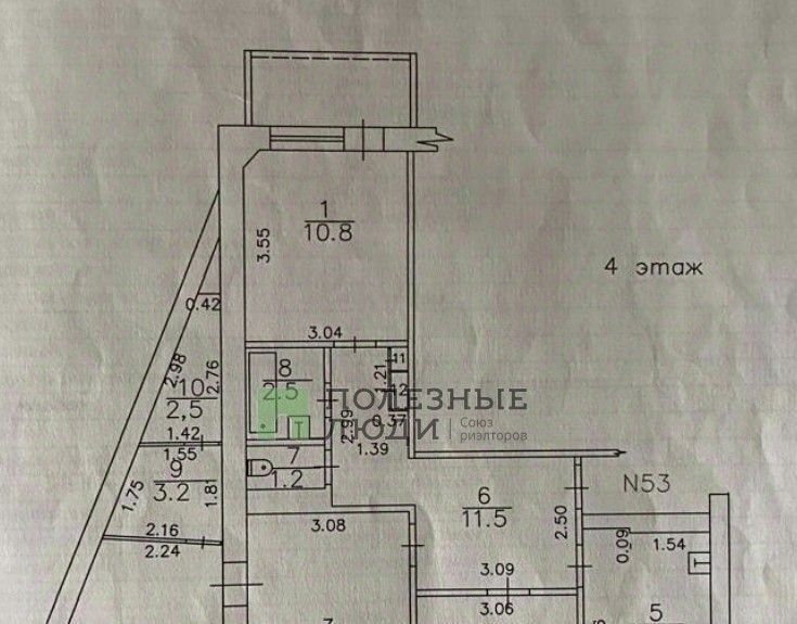 квартира г Киров р-н Октябрьский ул Ульяновская 2 фото 2