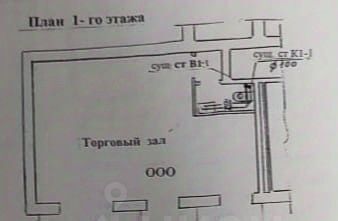 свободного назначения г Калининград р-н Ленинградский ул Пролетарская 52 фото 2