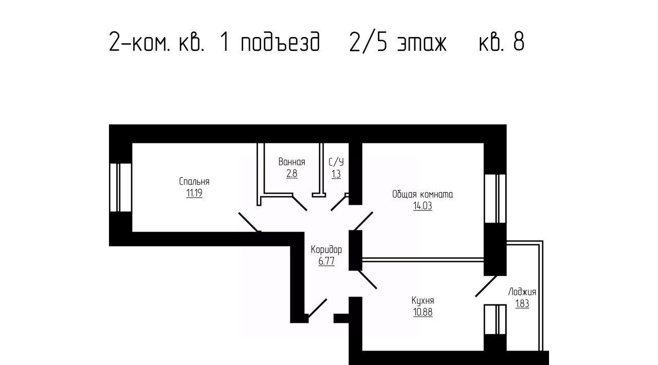 квартира р-н Тамбовский д Перикса ул Березовая 56 Тамбов городской округ фото 1