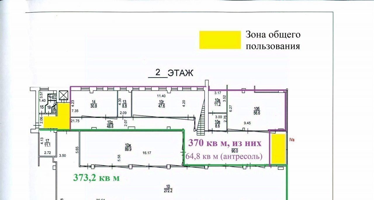 торговое помещение г Москва метро Кантемировская ул Кантемировская 7к/1 фото 4