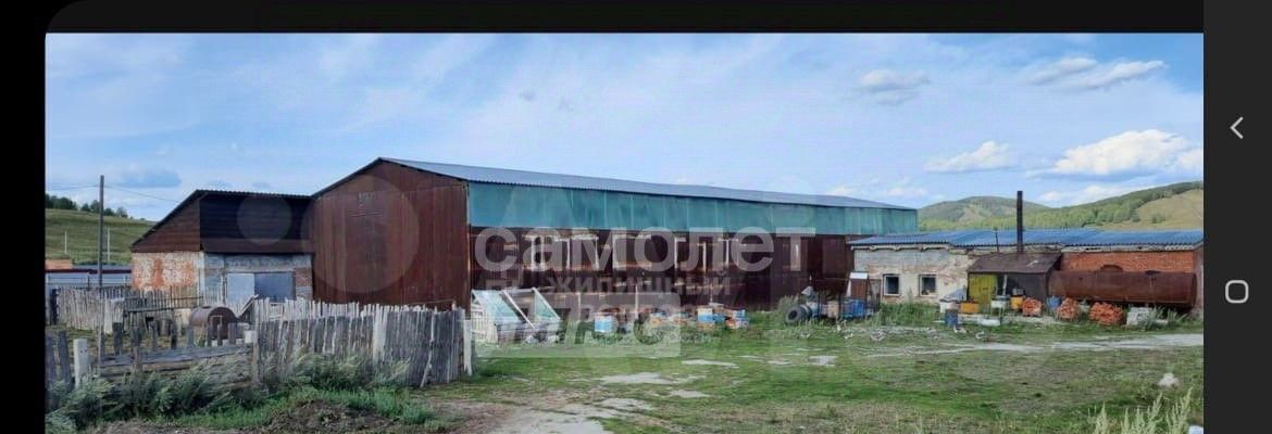 офис г Миасс с Сыростан Миасский городской округ фото 16