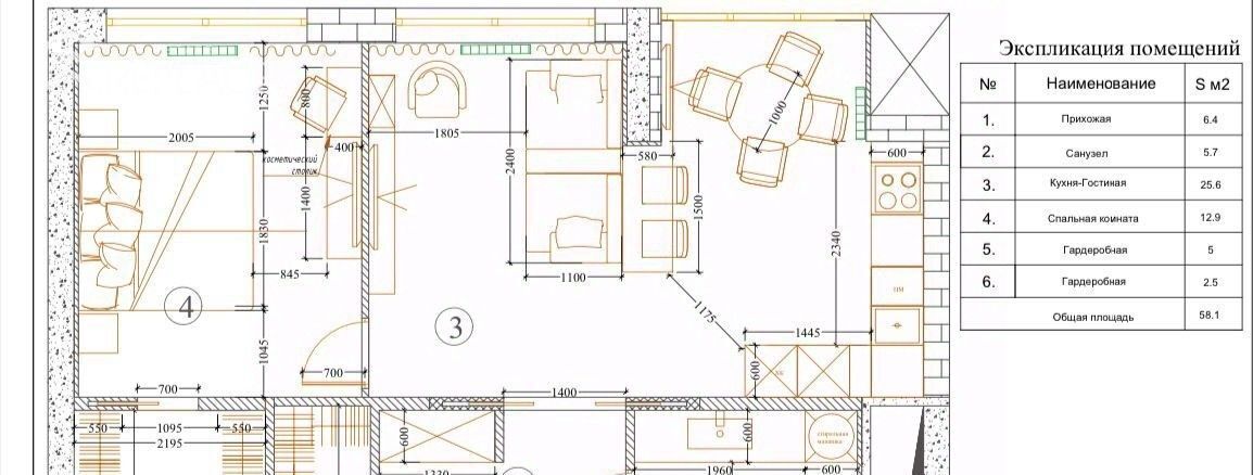 квартира г Москва ММДЦ Москва-Сити ул Мантулинская 9к/3 фото 12