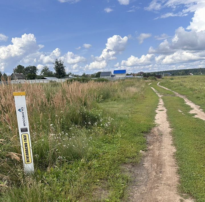 земля городской округ Богородский д Соколово ул Кооперативная фото 4