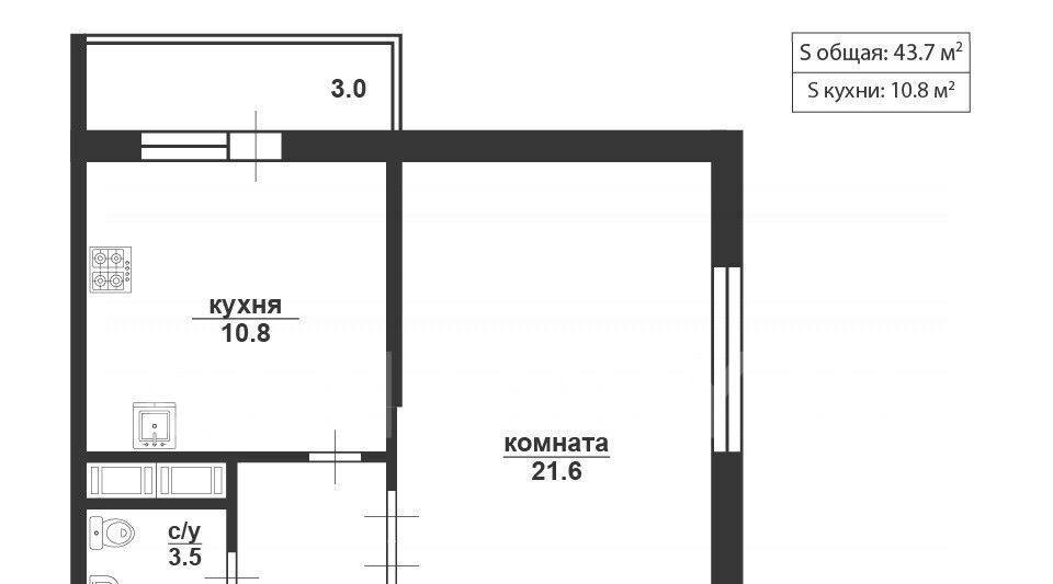 квартира р-н Всеволожский г Мурино б-р Петровский 5 Девяткино фото 2