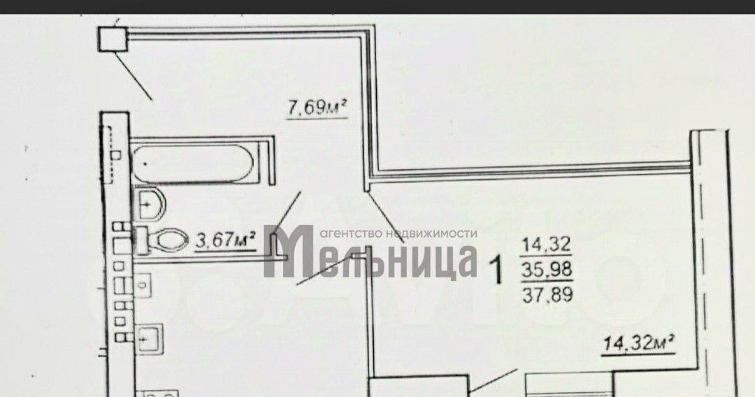 квартира г Волгоград р-н Дзержинский ул Трехгорная 19 фото 2