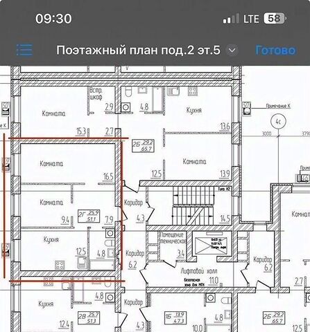 р-н Центральный дом 14 фото