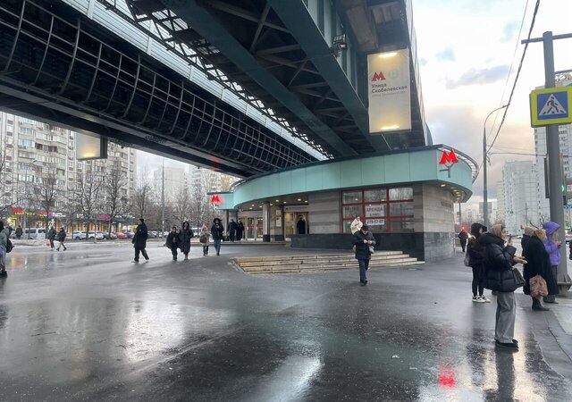 свободного назначения метро Улица Скобелевская муниципальный округ Южное Бутово фото