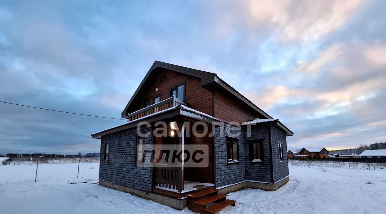 дом городской округ Наро-Фоминский д Плесенское 17Б фото 10