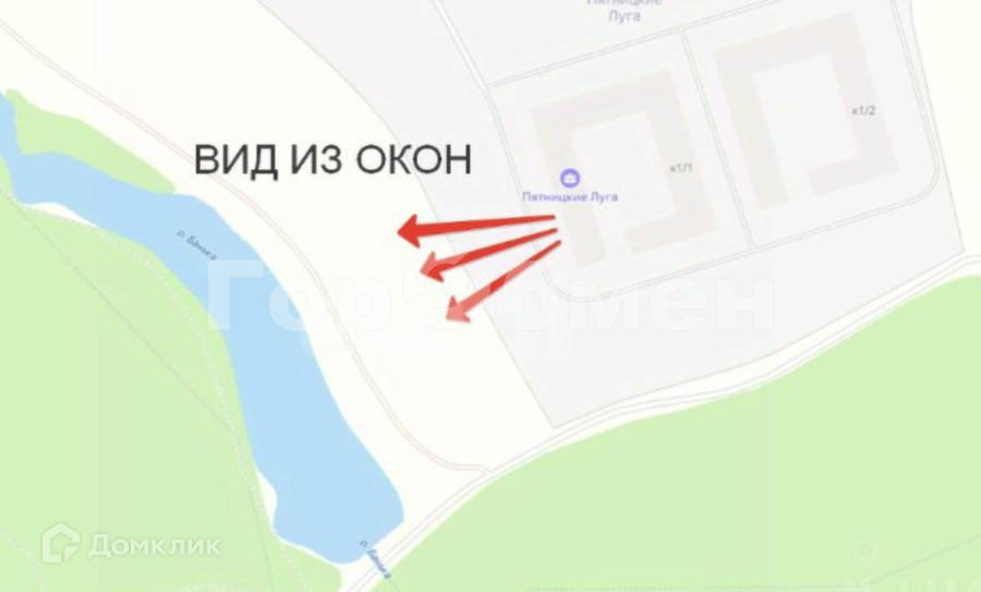 квартира Химки городской округ, к 1/1, д. Юрлово фото 7