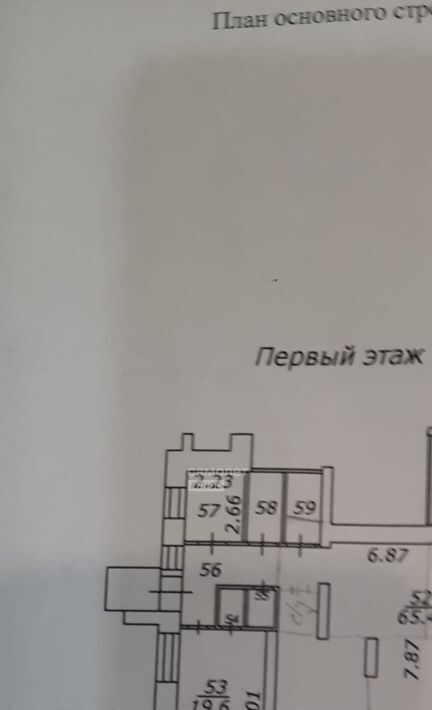 торговое помещение г Вологда ул Текстильщиков 13 6-й фото 2