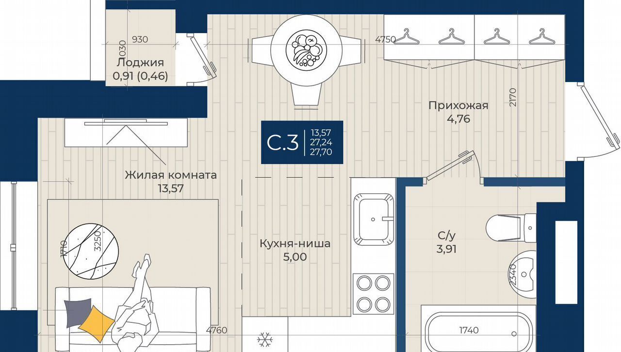 квартира г Казань р-н Советский Суконная слобода ул Николая Ершова 54 ЖК «НОВА 2» фото 1