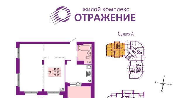 р-н Октябрьский дом 5а фото