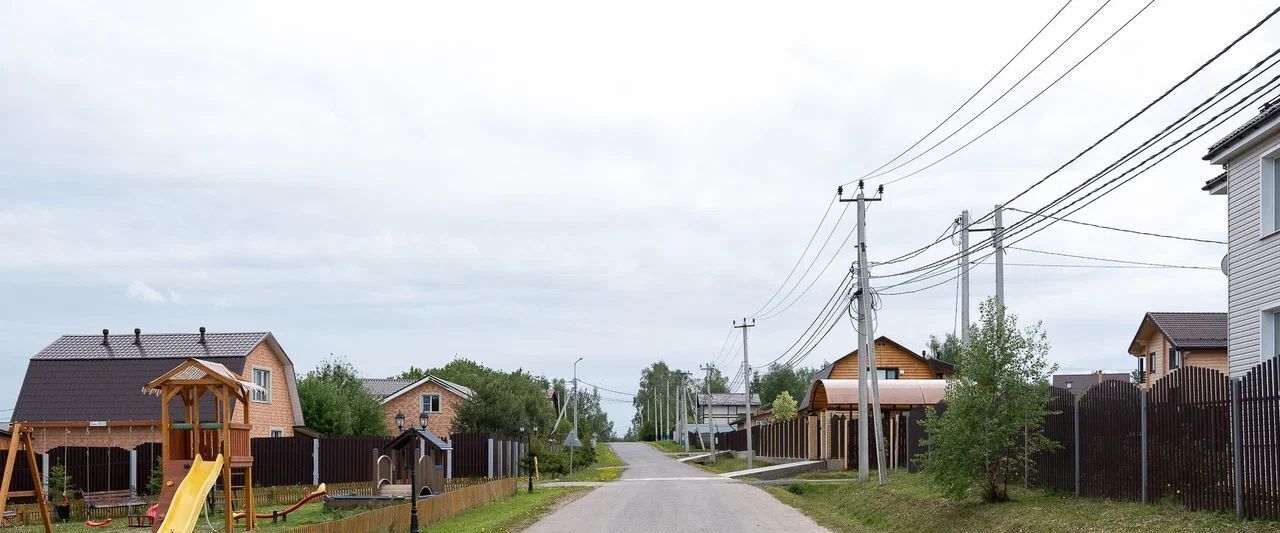 земля городской округ Дмитровский Усадьбы Удино кп фото 1