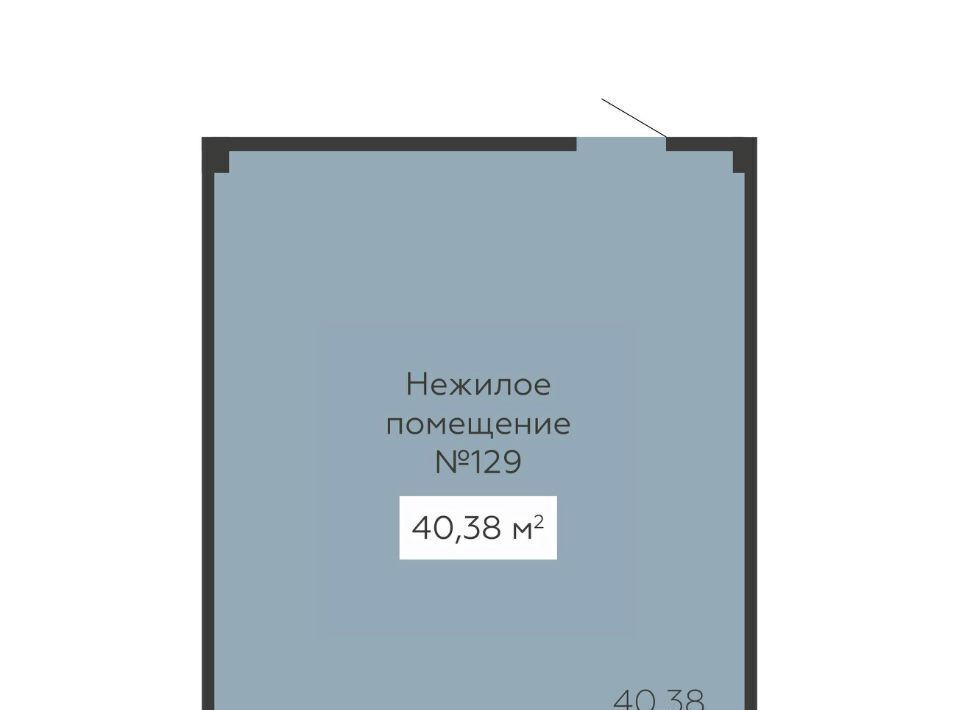 свободного назначения г Воронеж р-н Ленинский ул 20-летия Октября 59 фото 2