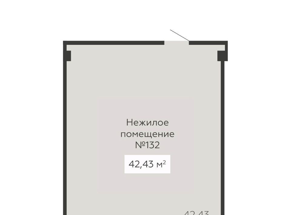 свободного назначения г Воронеж р-н Ленинский ул 20-летия Октября 59 фото 2