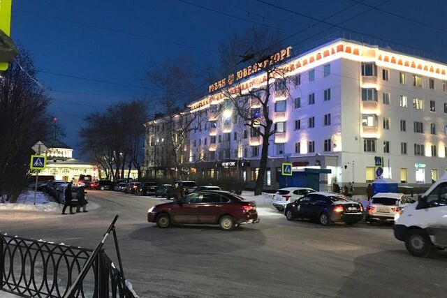 р-н Октябрьский ул Воровского 4/22 Мурманск городской округ фото